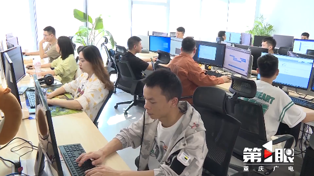 重庆市财政重金加码智能化转型，三年超10亿赋能6000余项目